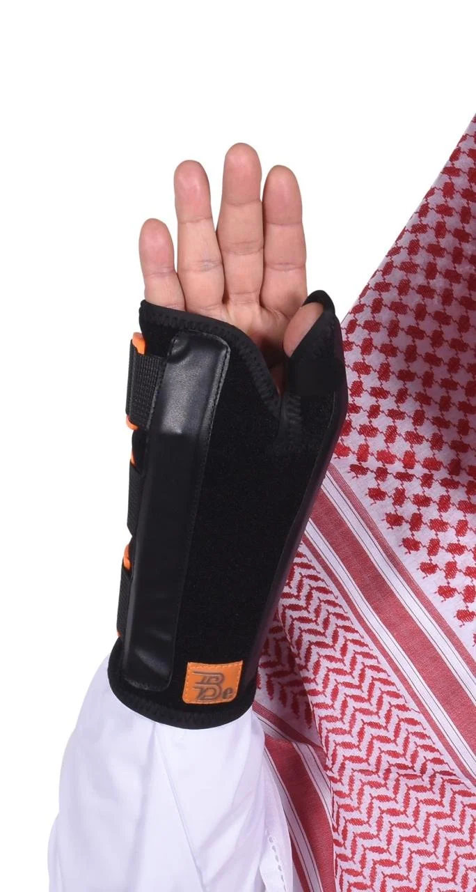 دعامة معصم مزدوجة مقواة